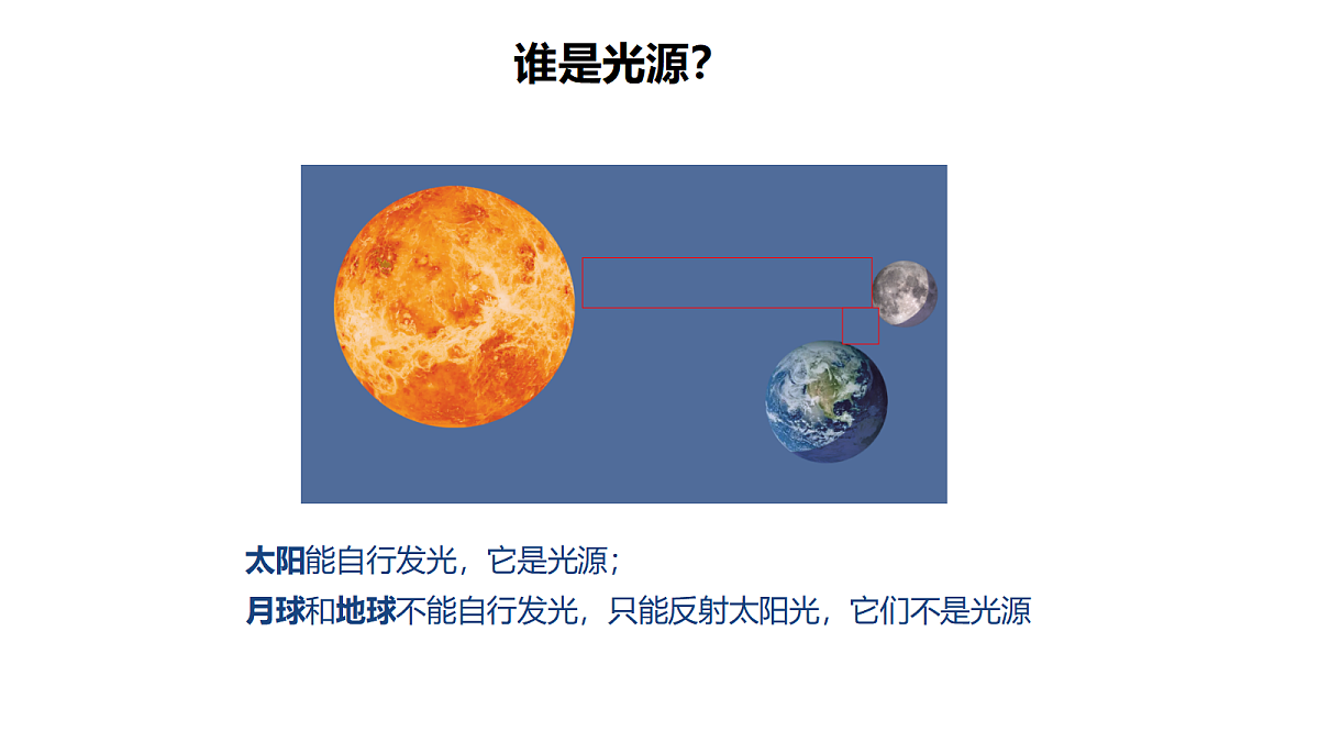 18710636第5页
