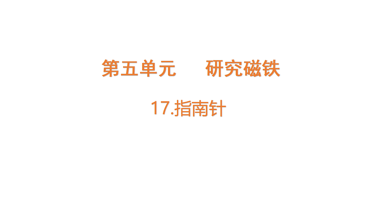 18710641第1页