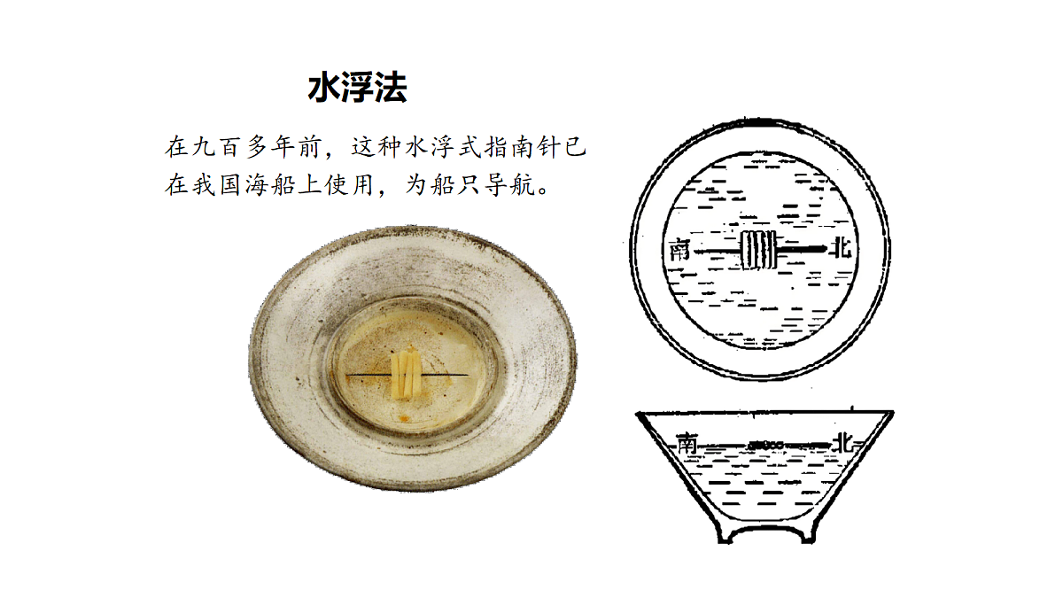 18710641第3页