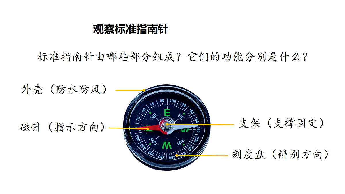 18710641第8页