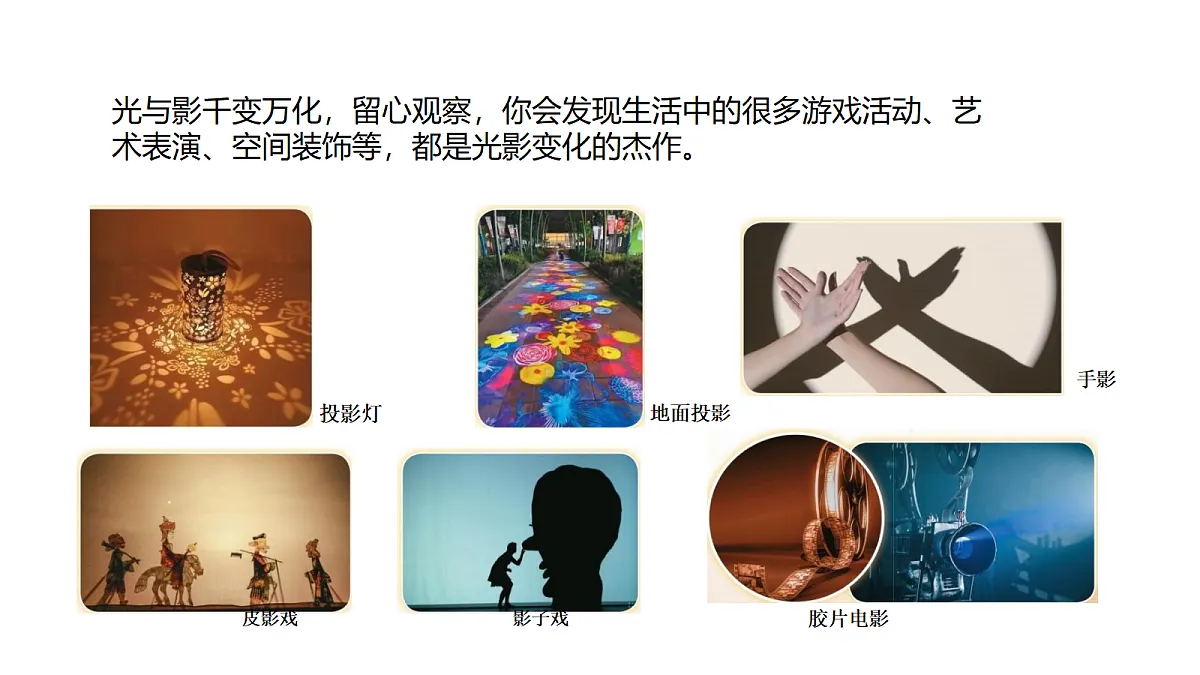 18710643第2页