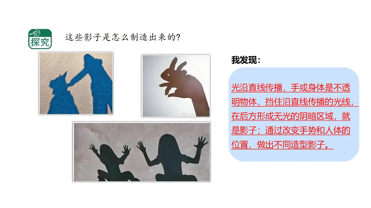18710643第3页