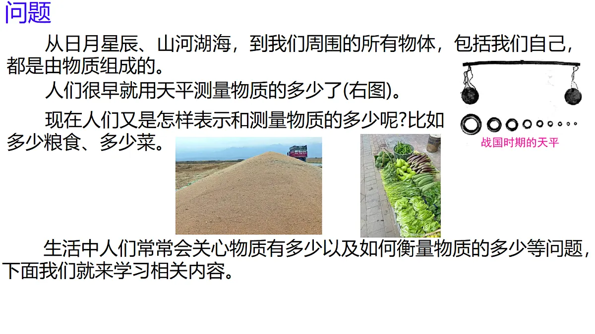 18710647第4页