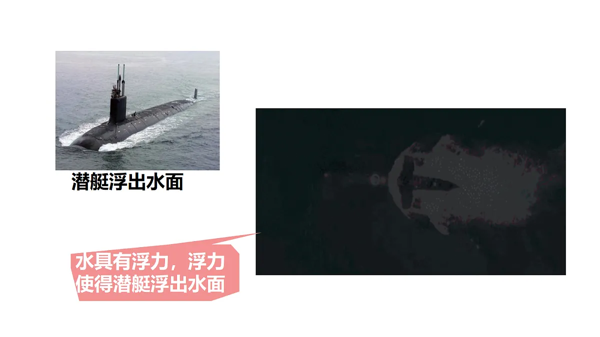 18710772第4页