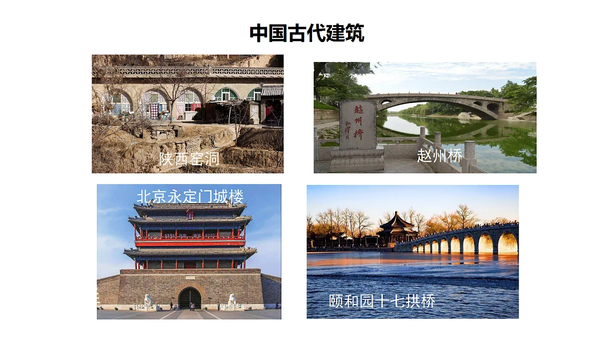 18710774第6页