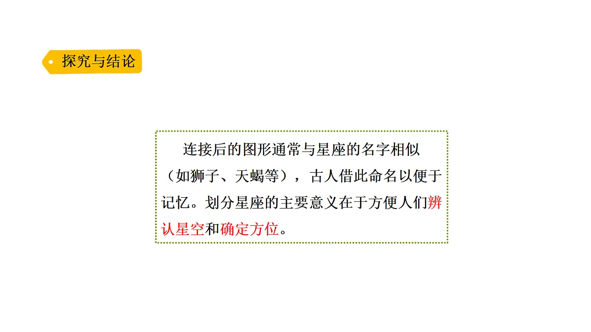 18710899第4页