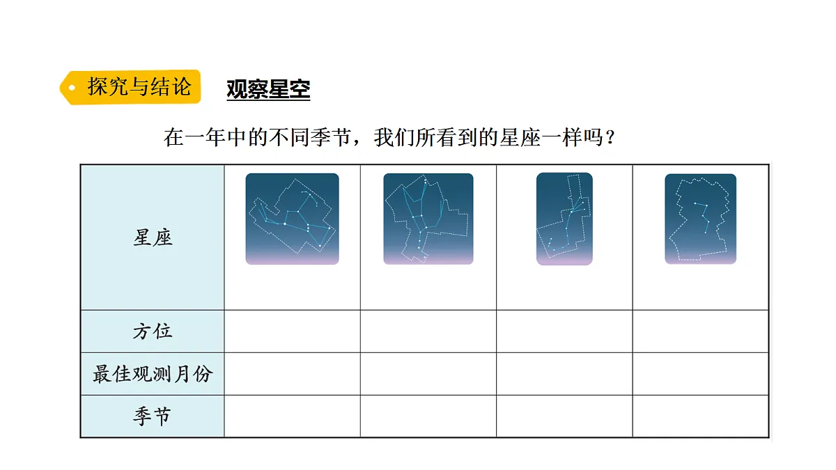 18710899第5页