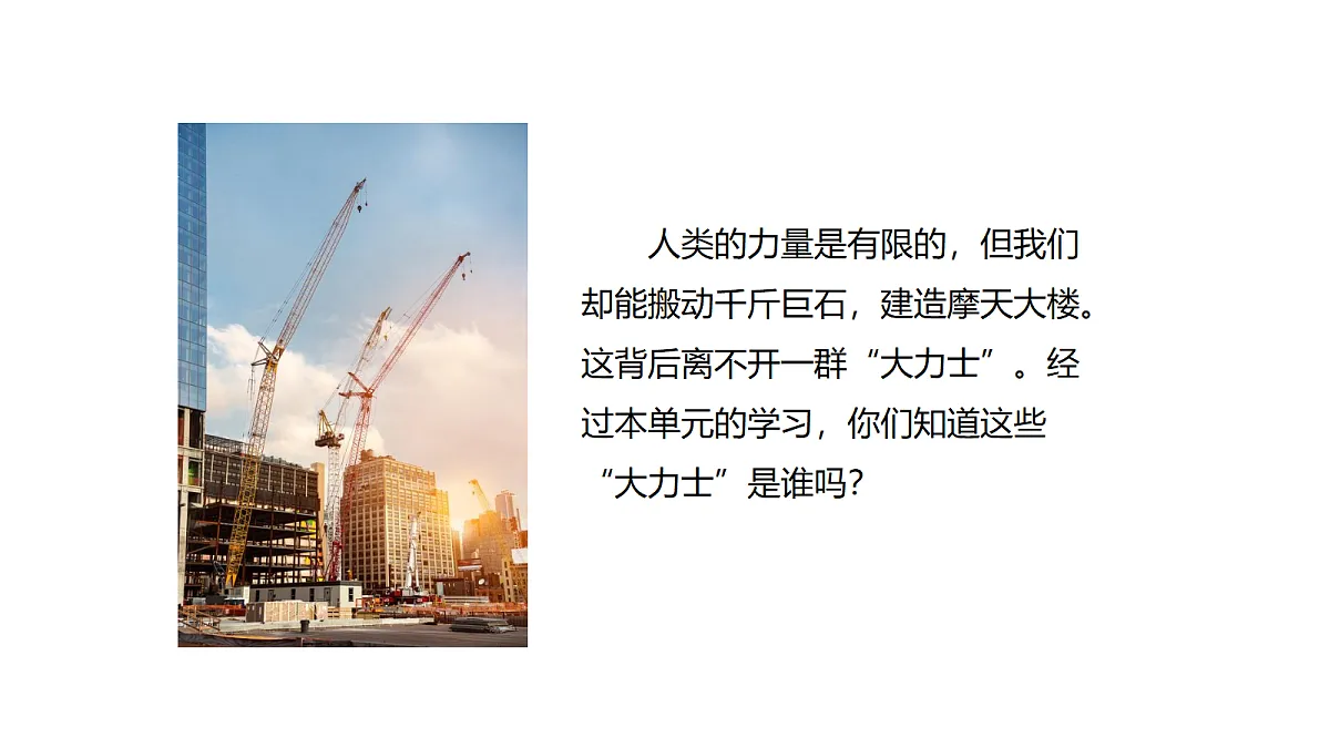 18710969第2页