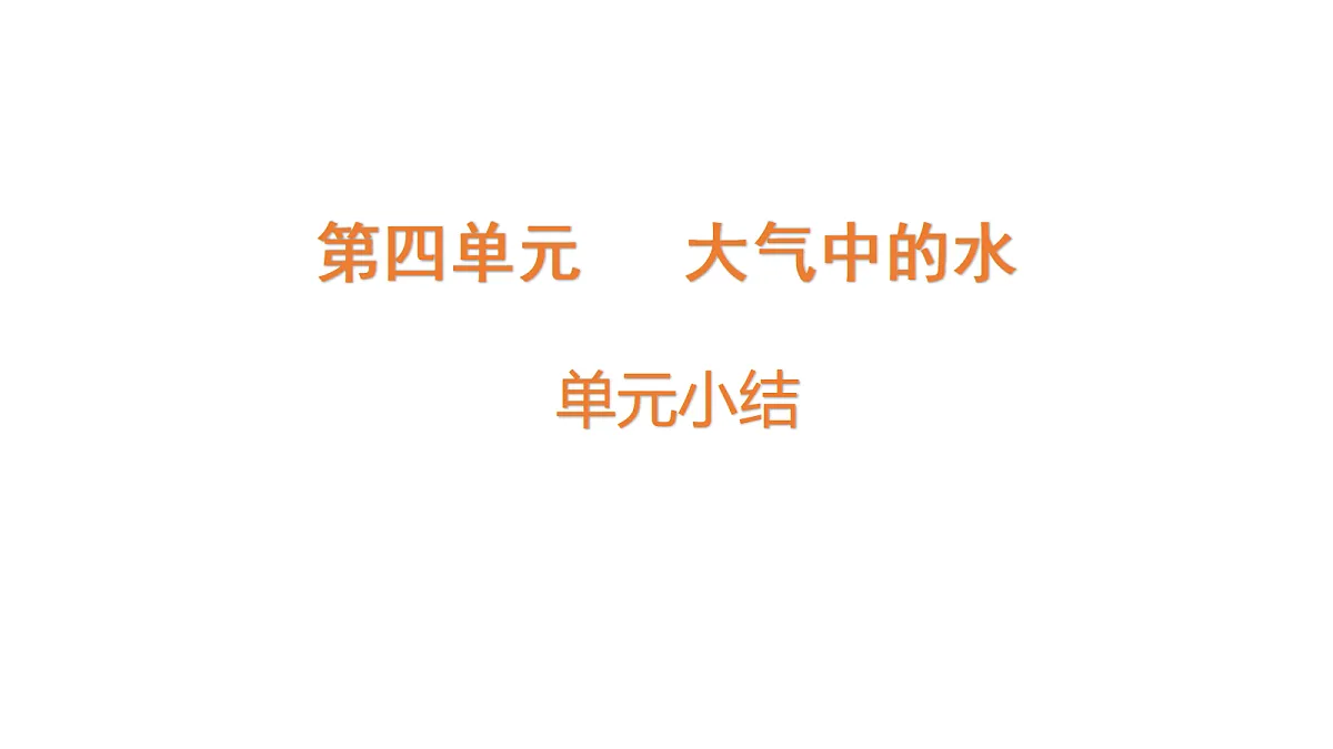 18710996第1页