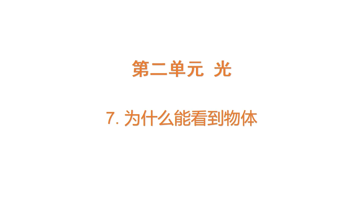 18711084第1页