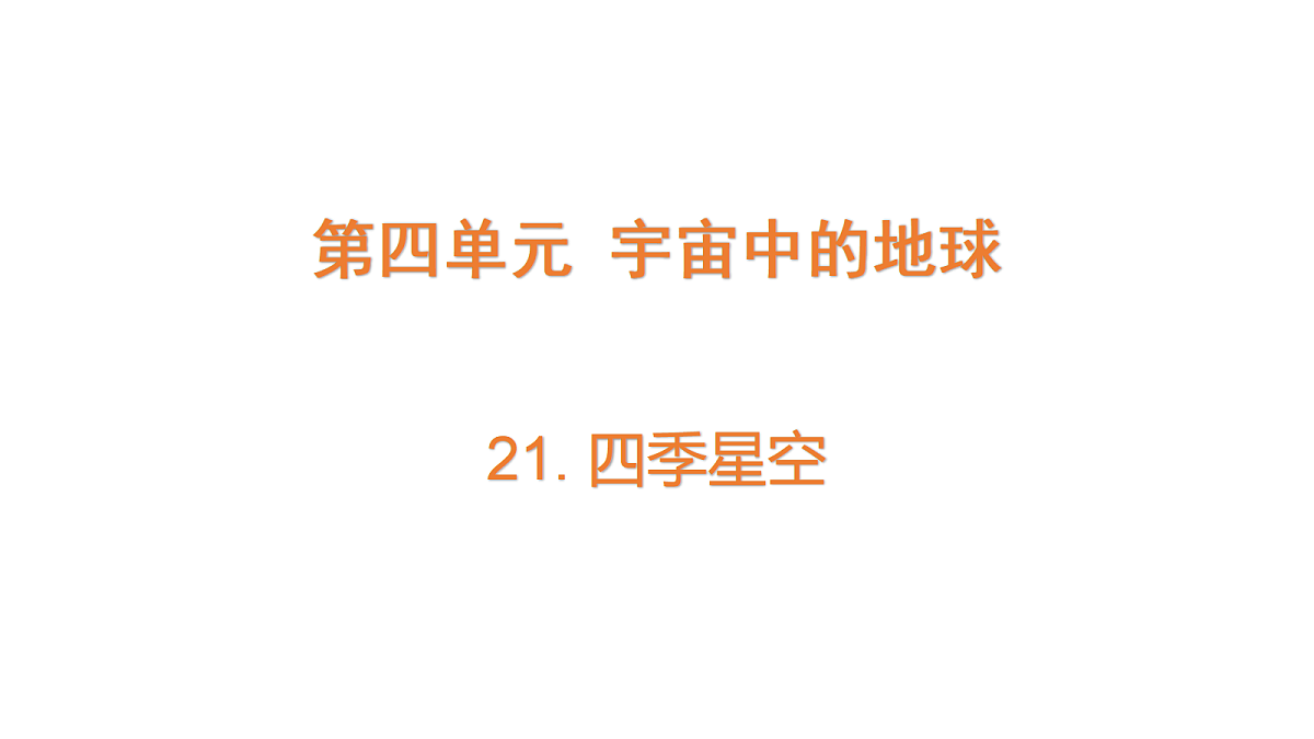 18711096第1页