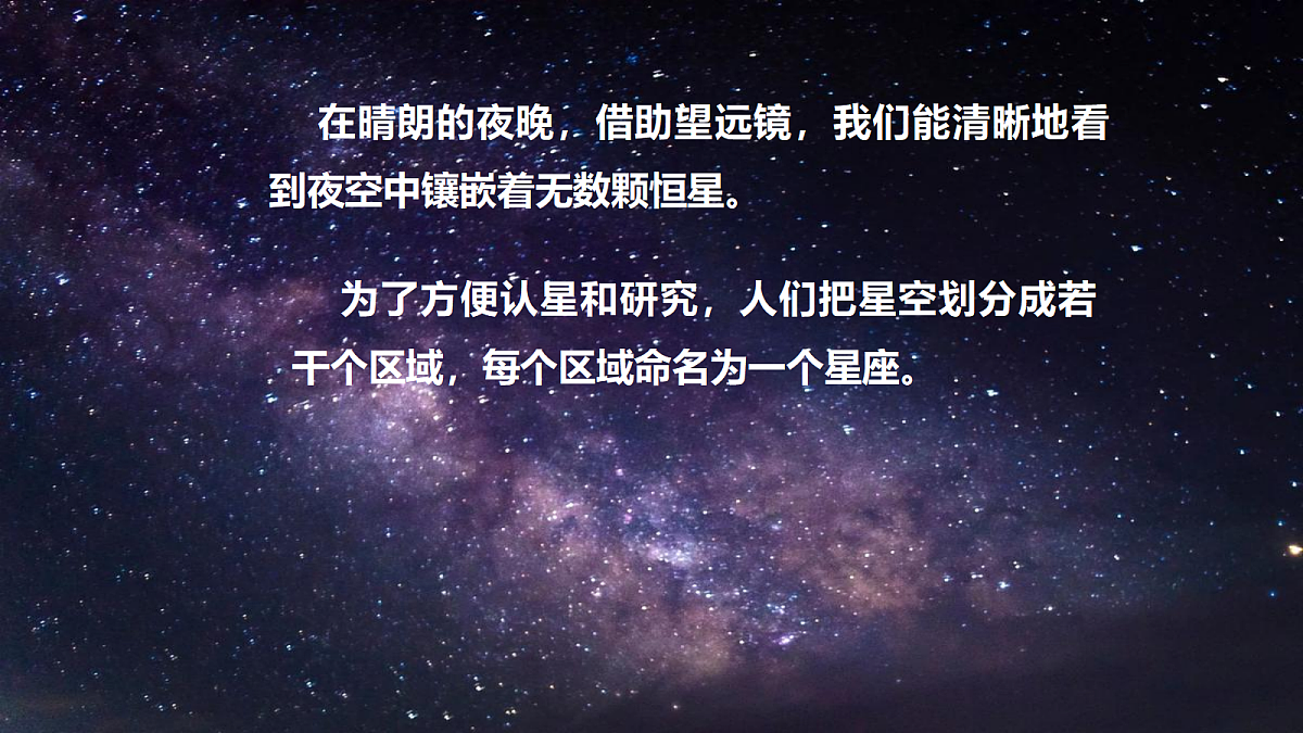 18711096第2页