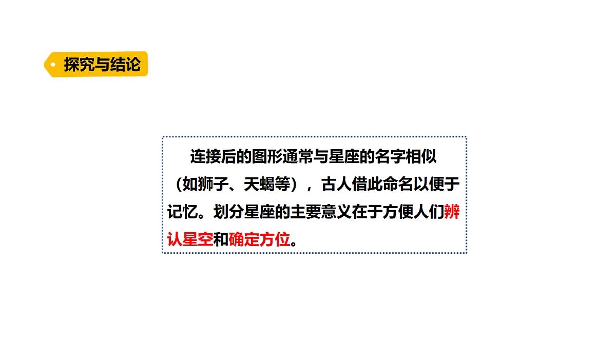 18711096第4页