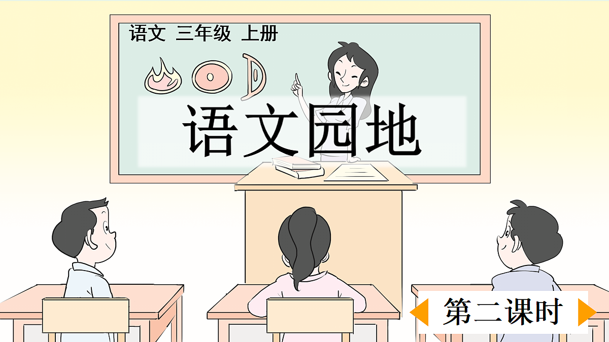 18711109第1页