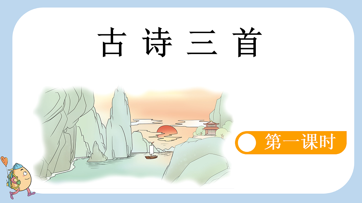 18711111第4页