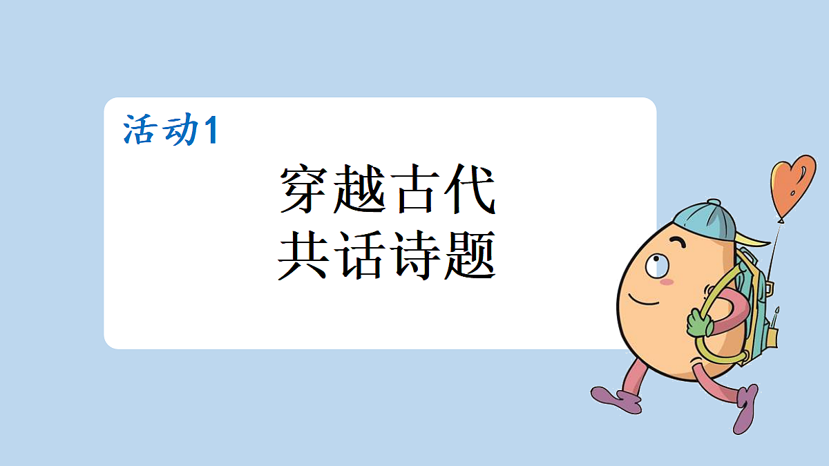 18711111第6页