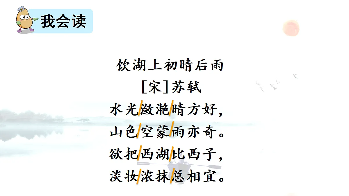 18711112第5页