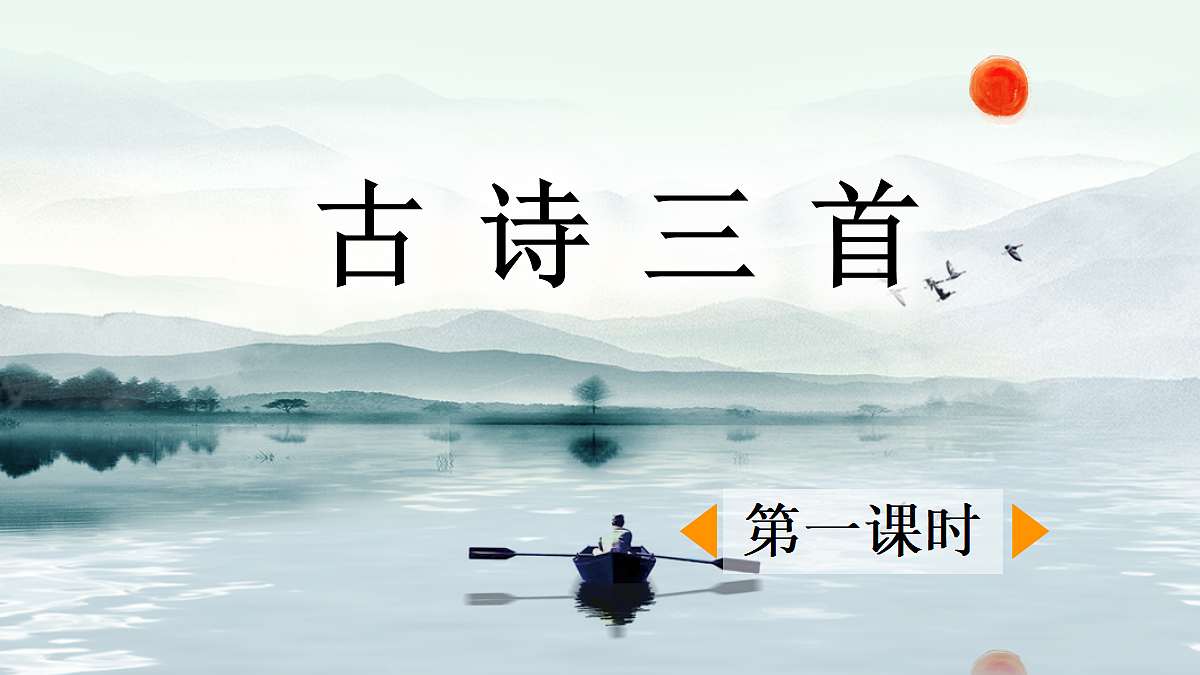 18711113第1页