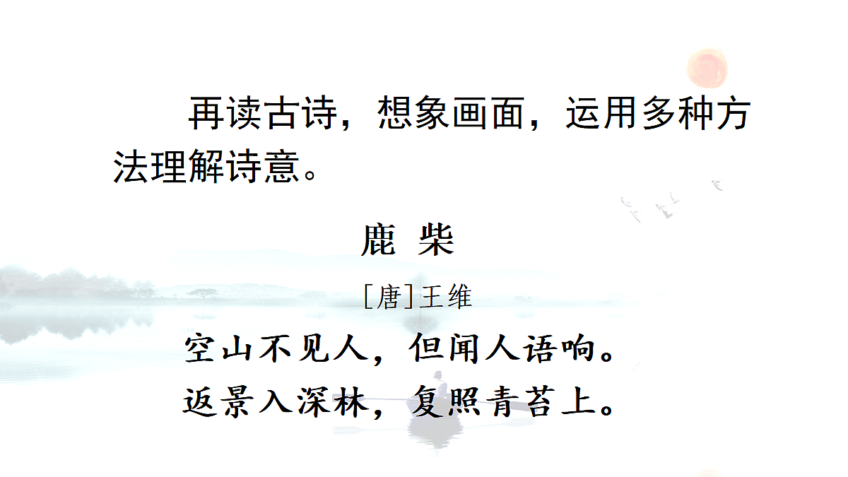 18711113第7页