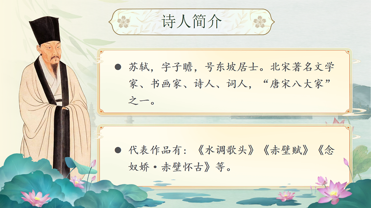 18711119第5页