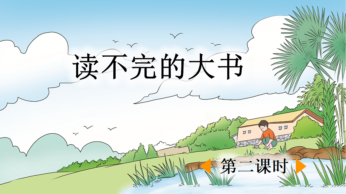 18711135第1页