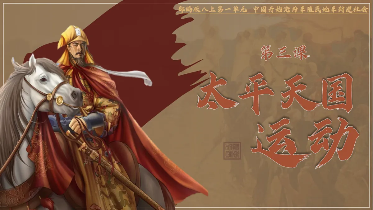 18711165第2页