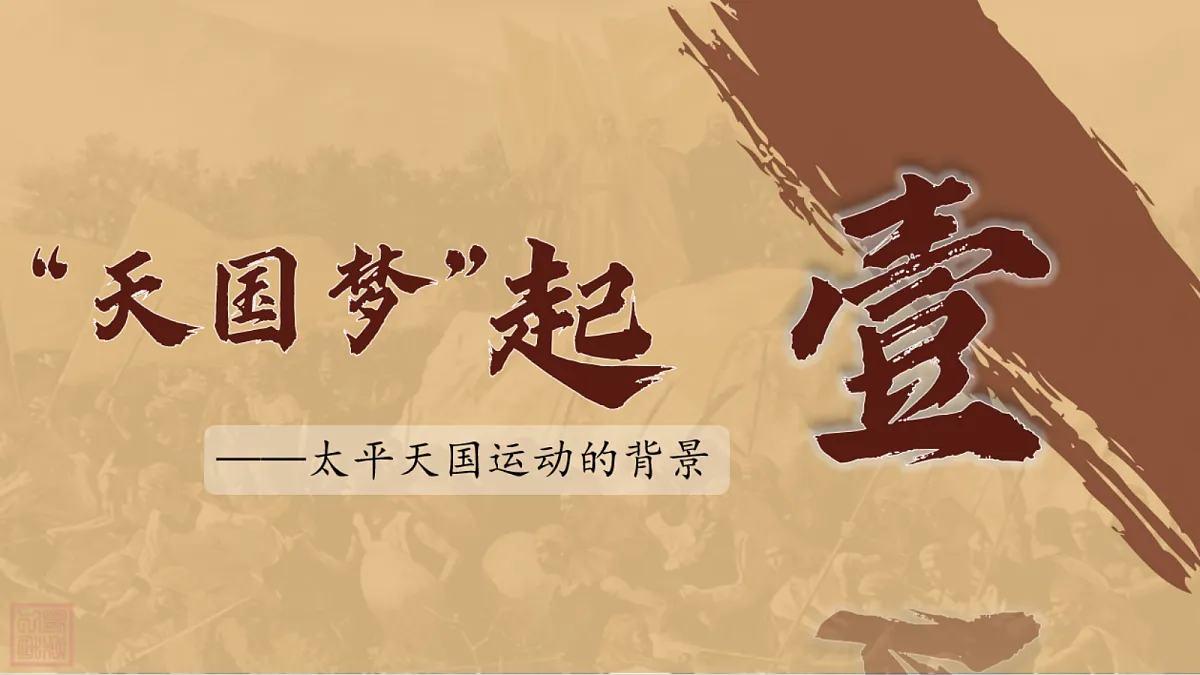 18711165第4页