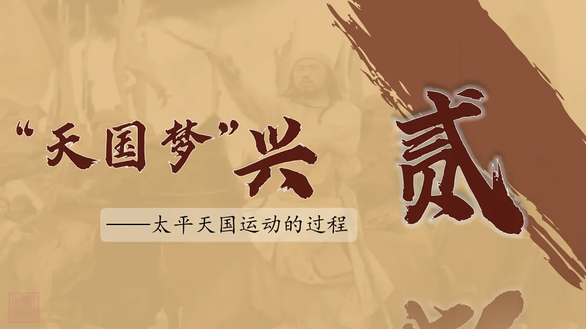 18711165第8页