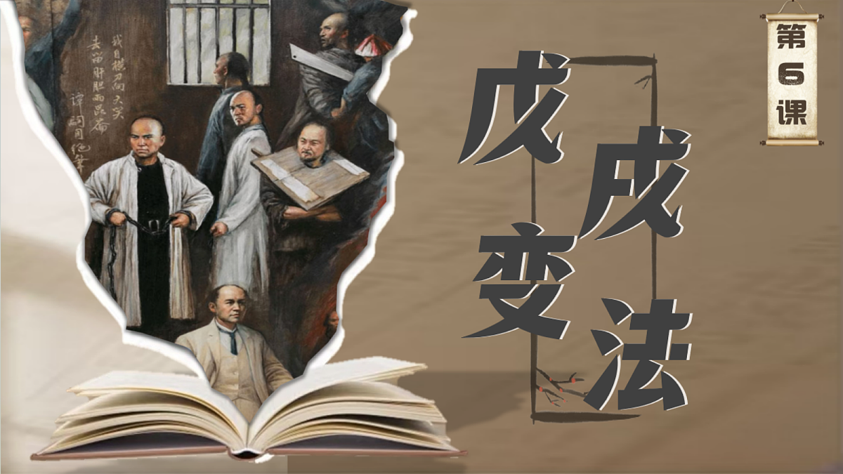 18711171第2页