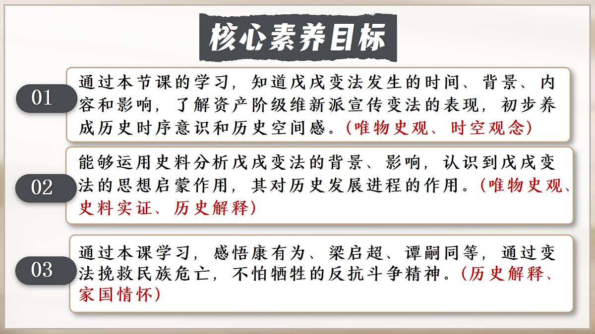 18711171第3页