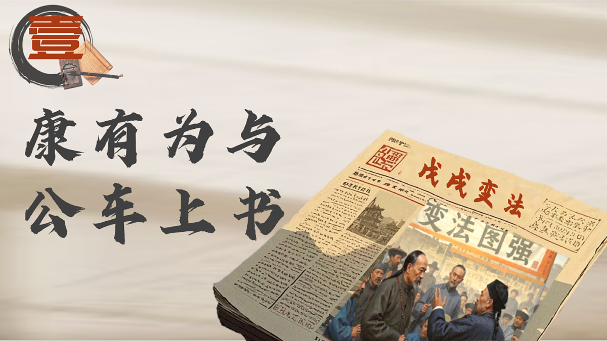 18711171第4页