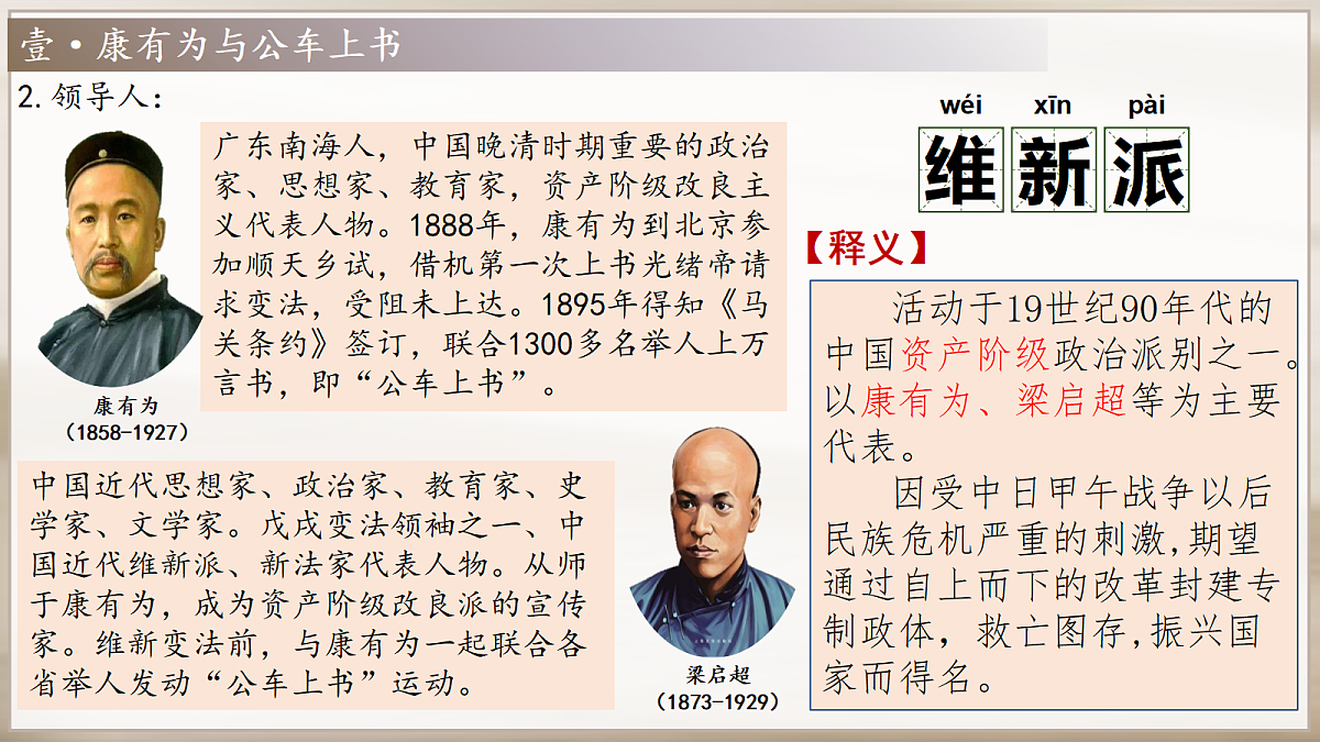18711171第6页