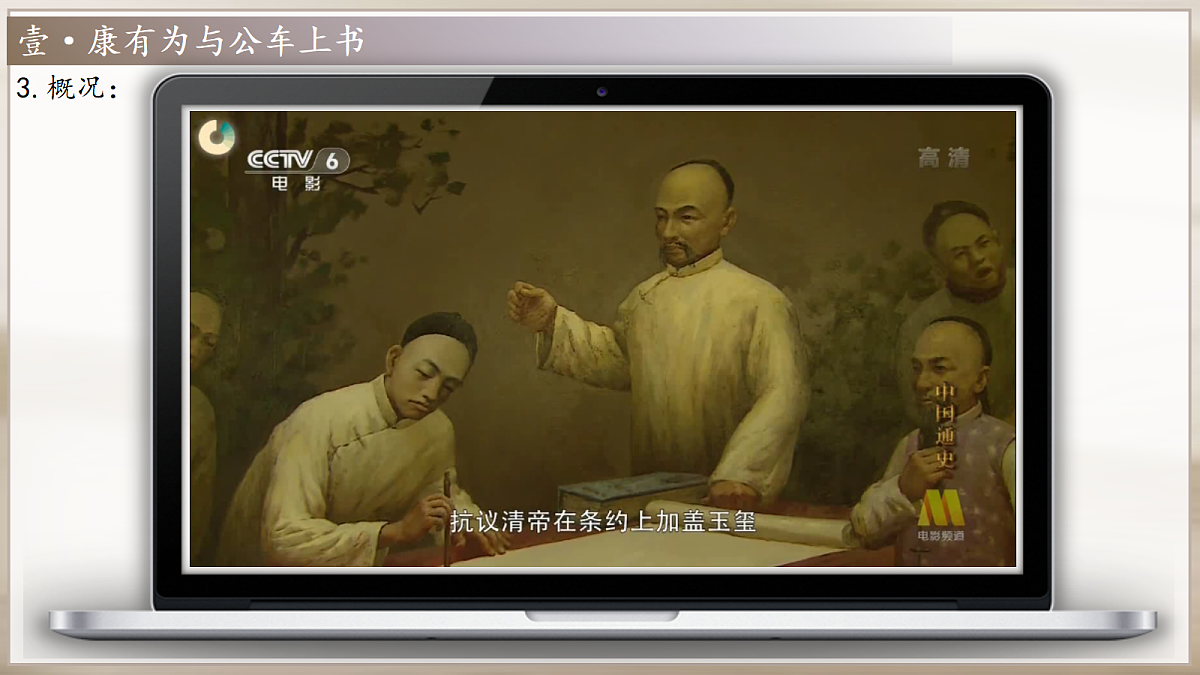 18711171第7页