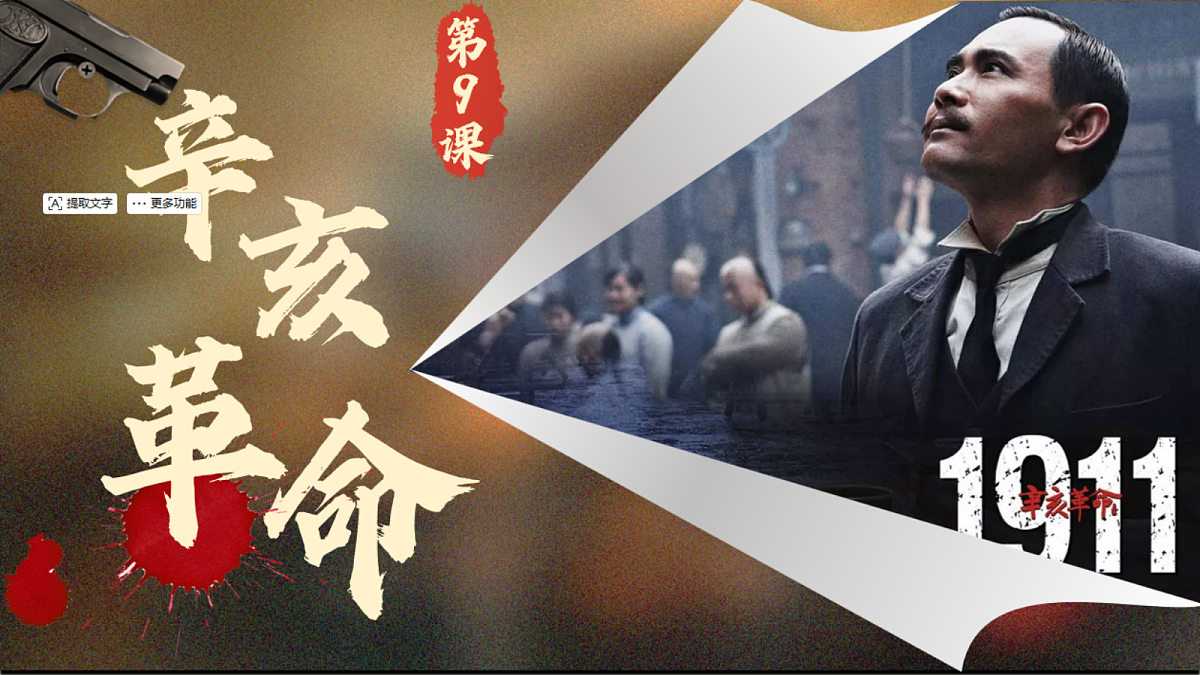 18711178第2页