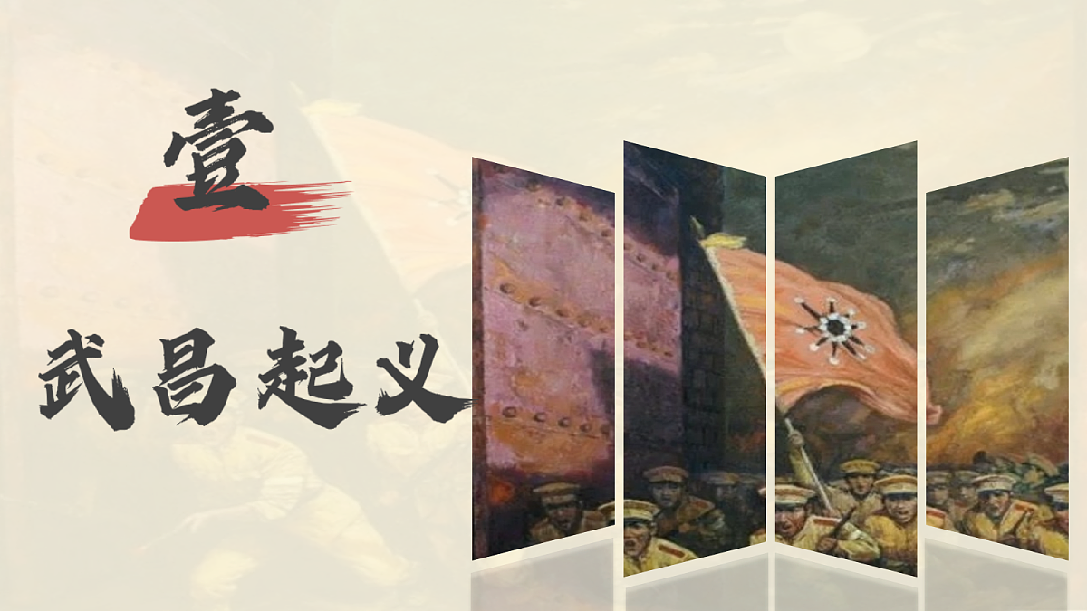 18711178第4页