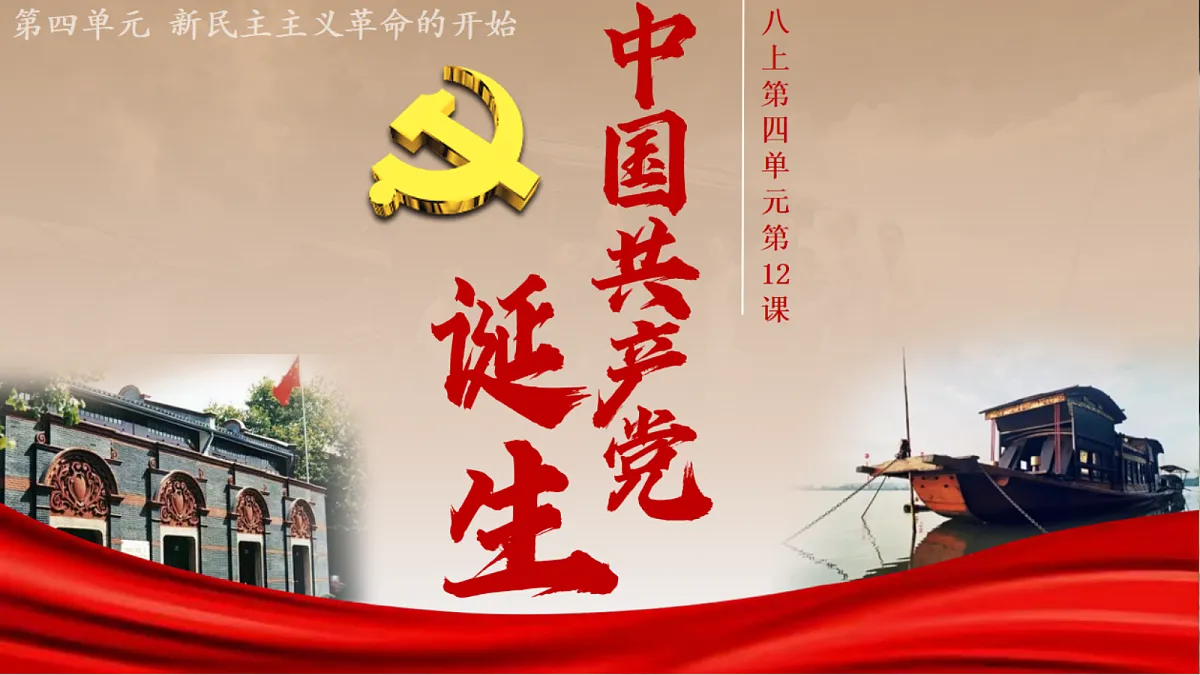 18711184第2页