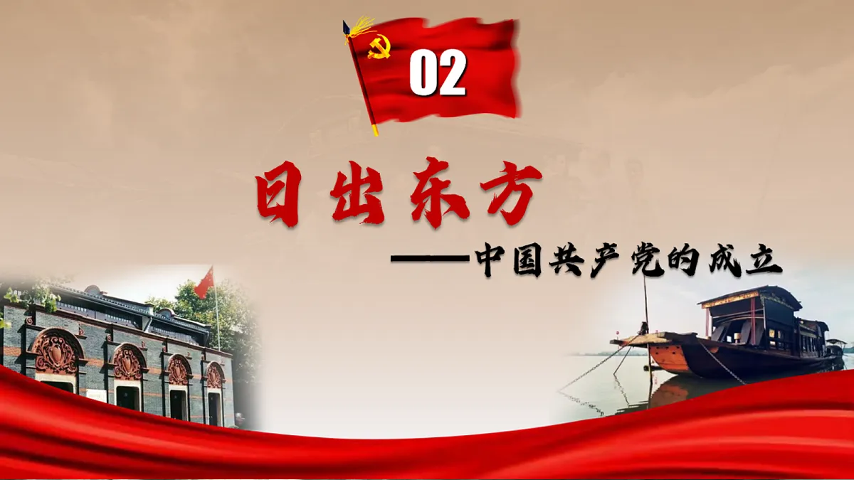 18711184第8页