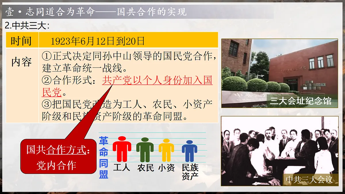 18711186第7页