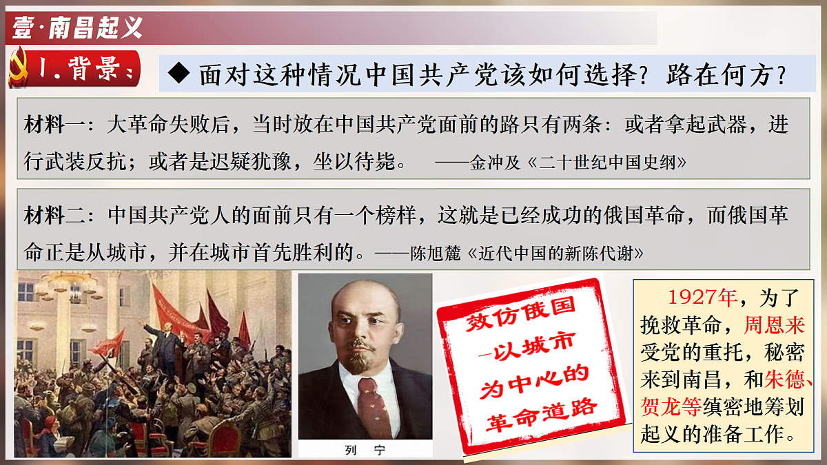 18711188第6页
