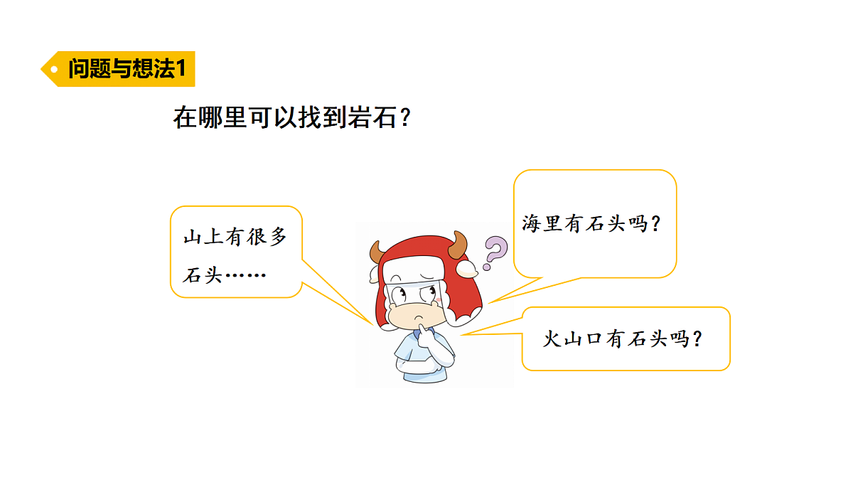 18711235第3页