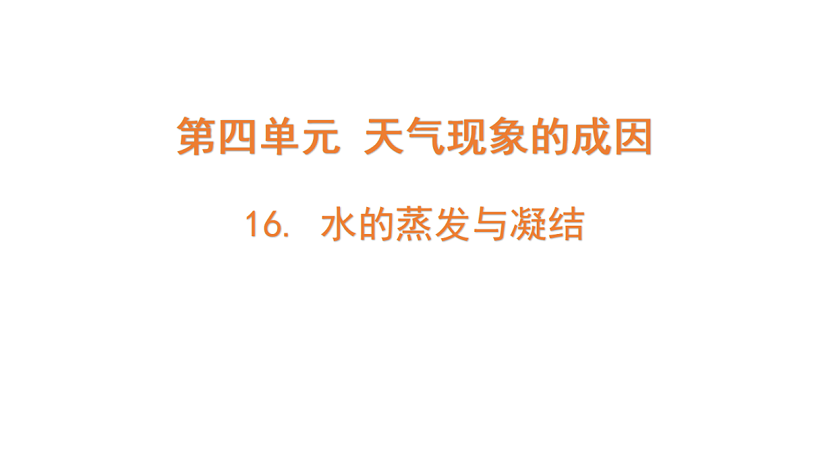 18711239第1页
