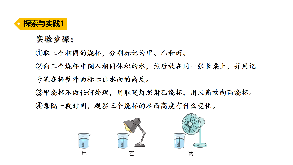 18711239第4页