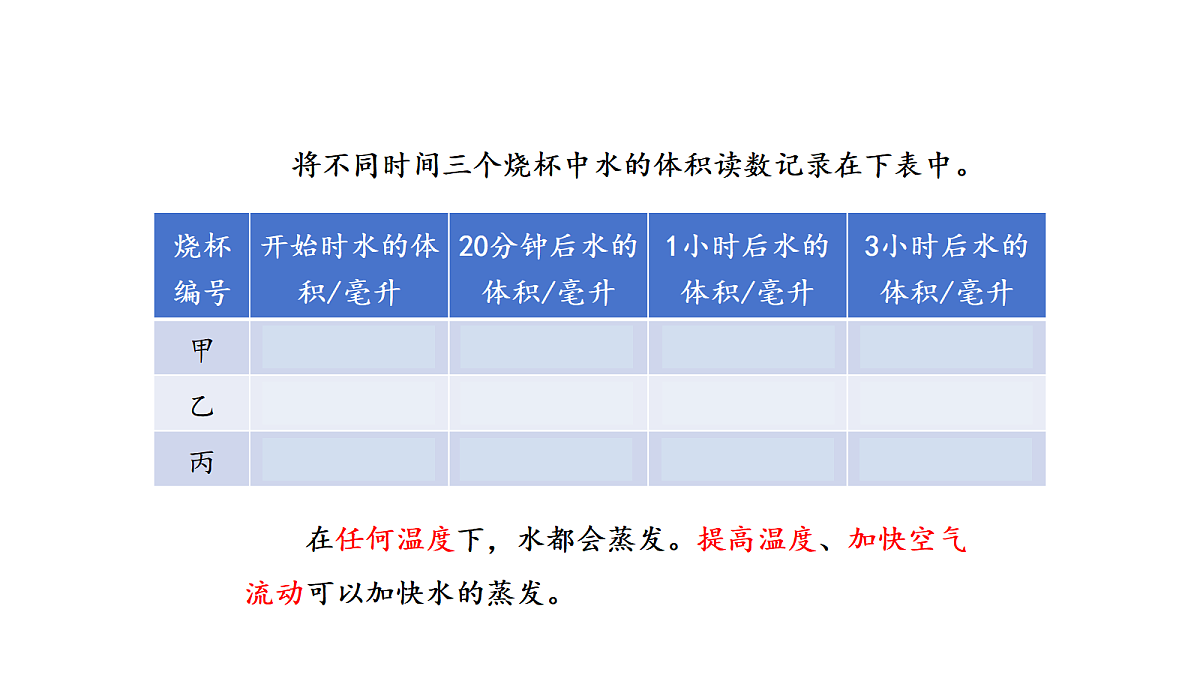 18711239第5页
