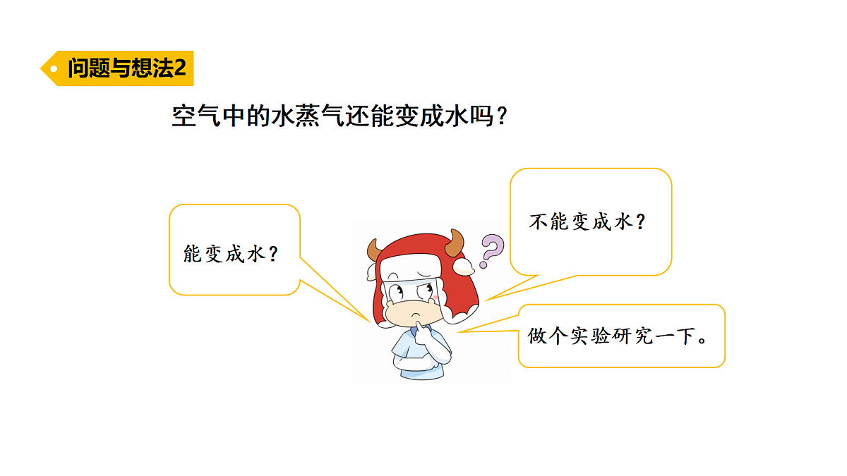 18711239第7页