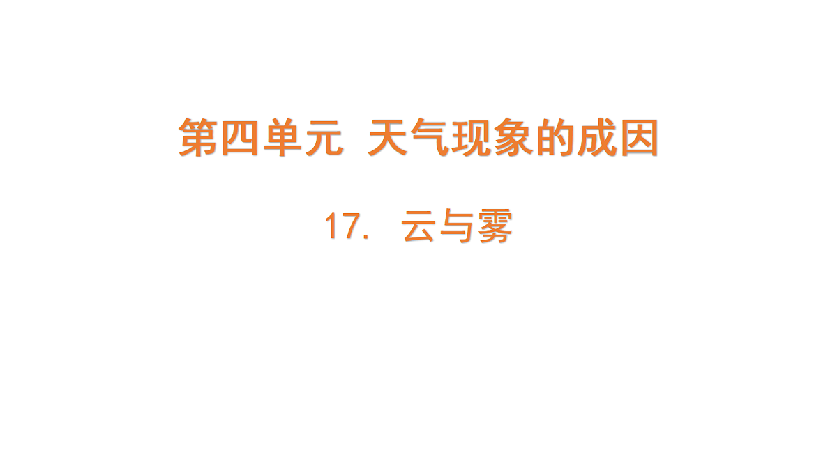 18711240第1页