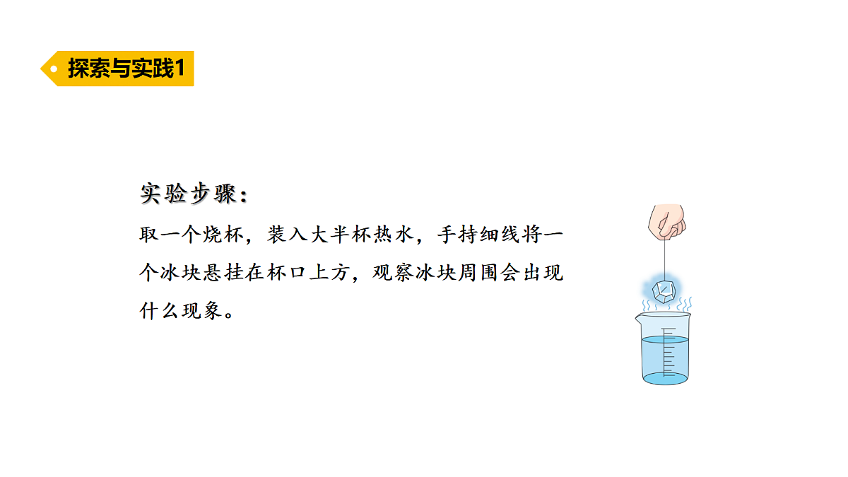 18711240第4页