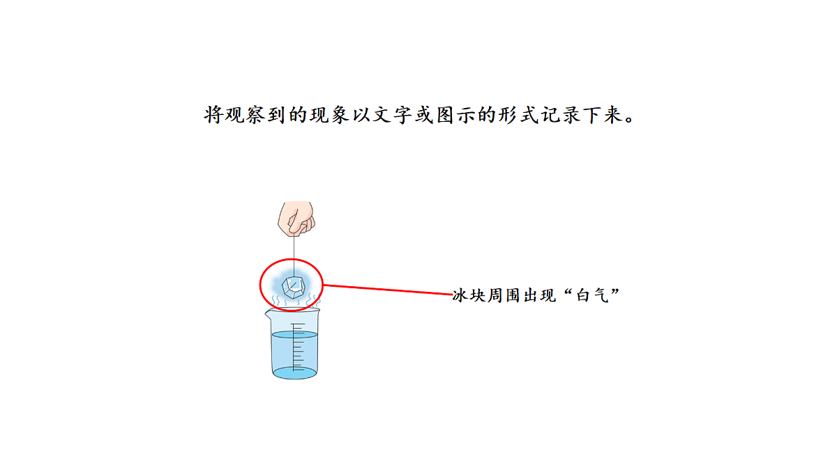 18711240第5页