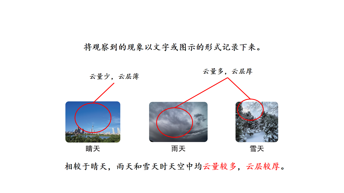 18711241第5页