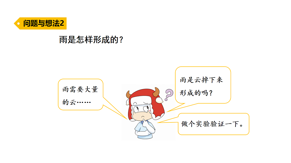 18711241第6页