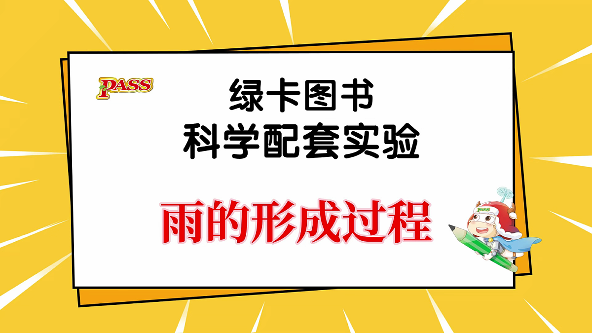 18711241第8页